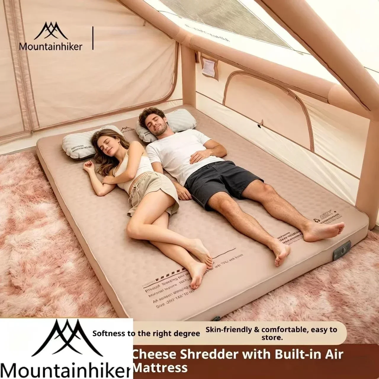 Outdoor Furniture From China - Надувной матрас MOUNTAINHIKER One Piece Outdoor
