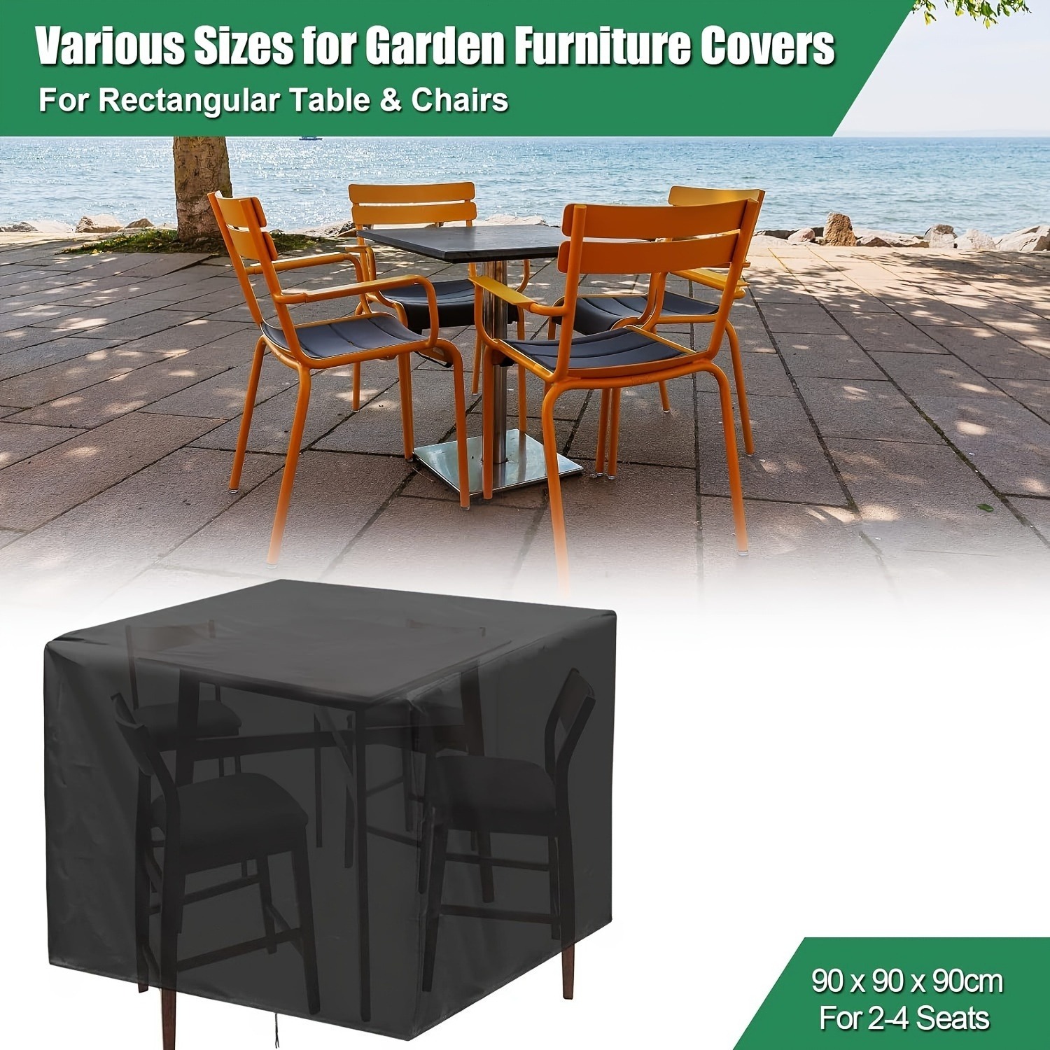 Outdoor Furniture Nearby - Прочный чехол для садовой мебели 210D