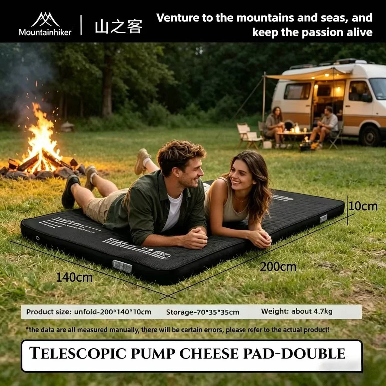 Надувной матрас MOUNTAINHIKER  – обзор и цена Outdoor Furniture From China