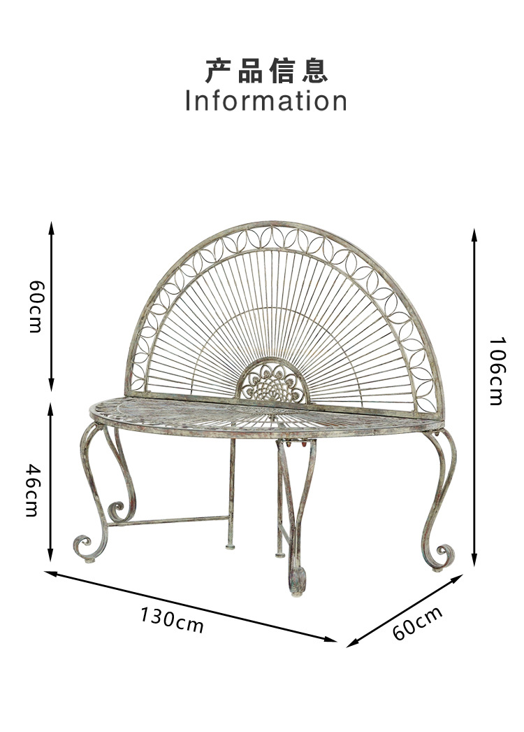 Прямые поставки с завода: Ретр – обзор и цена Outdoor Furniture Iron